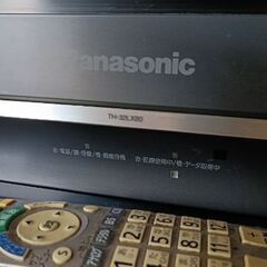 テレビ　普通に見れます