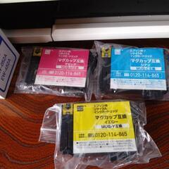 エプロンプリンターEW-052A ジャンク扱いの画像