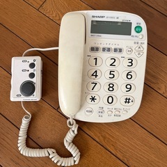 【受話音量アップ機能付】シャープ デジタルコードレス電話機JD-...