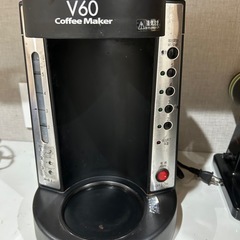 ハリオ　コーヒーメーカー