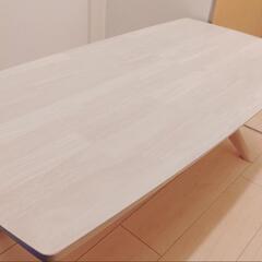 最終値下げ　センターテーブル　24年4月購入　使用期間10ヶ月（傷無し）　の画像