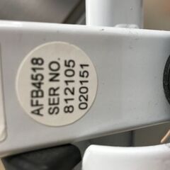 折りたたみ式フィットネスバイク アルフィッツ  ※動作チェックOKの画像