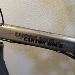 折り畳み自転車の画像