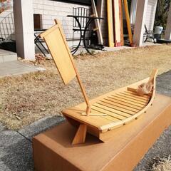 　受け渡し　決定　舟盛り用　舟の画像