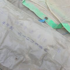 農業用ビニールシート,3まいの画像