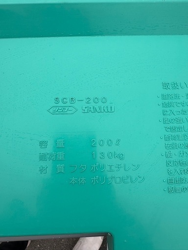 67b149bcf45d38552b97b1a1