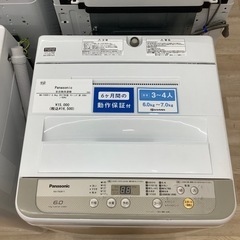 【トレファク シュロアモール筑紫野店】Panasonicの全自動洗濯機 NA-F60B11のご紹介です！