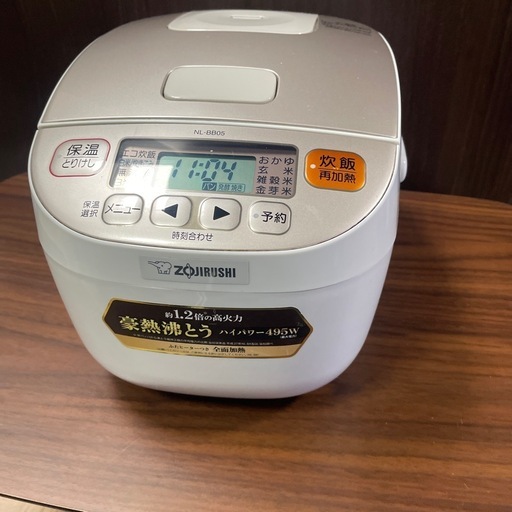 象印炊飯器