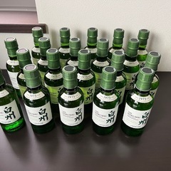 白州　THE HAKUSHU シングルモルトウイスキー 20本セット