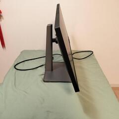レノボパソコンモニター