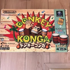 ゲームキューブ カセット タルコンガ セット②の画像
