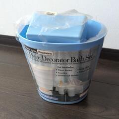 新品　ゴミ箱など5点セット