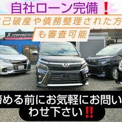 トヨタ　ルーミー【自社ローン対応可】９型ナビ・地デジ・ＷＰスラ・ＥＴＣ・クルコン・スマートキー・ＬＥＤヘッドの画像