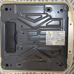 体重・体脂肪計　タニタ　BF-046の画像