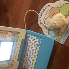 すみっコぐらし　パソコン