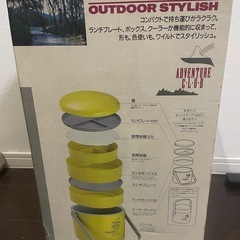 新品！アウトドア　アウトドアランチボックス、プレート　クーラーの画像