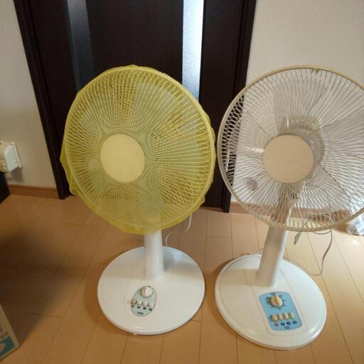 扇風機2台