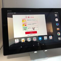 値下げしました！【YouTube見ながらまったりお風呂！】arrows Tab F-02K 防水タブレットの画像