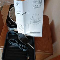 コンパクトホットプレートの画像