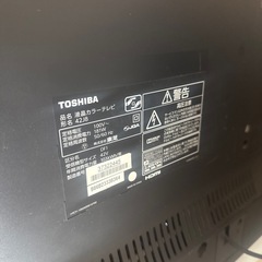 東芝　42インチ　2013年　の画像