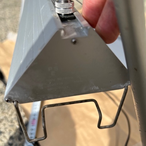 TRIANGLE LED GROW 600 スタンド付き