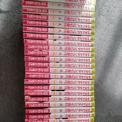 ヤマトナデシコ七変化　26冊　はやかわともこ