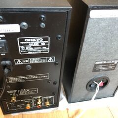 ONKYOアンプ内蔵スピーカー「GX-D90」の画像