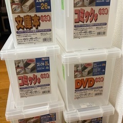DVD 本 収納ケース
