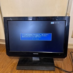 TOSHIBA REGZA 19インチ