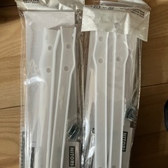 値下げ↓ニトリ、収納ボックス専用引き出しレール