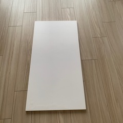 ❷化粧板(白)  45cm×90cm1.5cmの画像