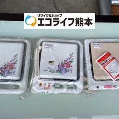 22〜24日限定‼️早い者勝ち‼️