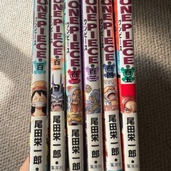 ワンピース 1～105巻の画像