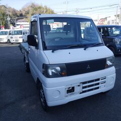 (6332)　26万　H18(2006)年　ミニキャブトラック　...