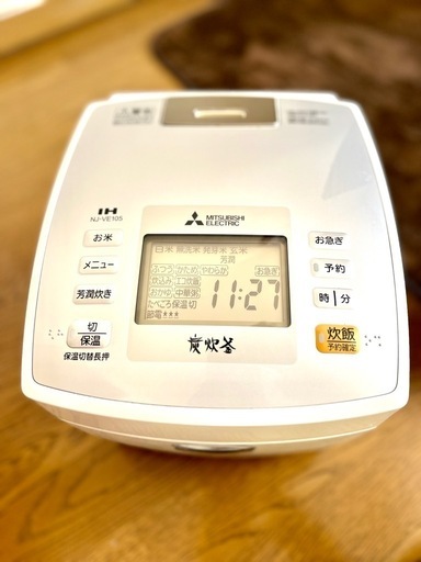 炊飯器