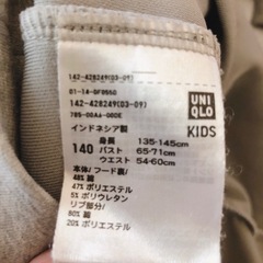 【数回着用】ユニクロ　フード付きワンピース　140の画像