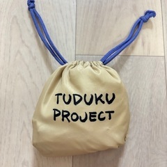 スリーコインズ　エコバッグ　