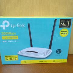 無線LANルーター