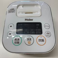 ★ジモティ割引あり★炊飯ジャー ハイアール JJ-M31D 20...