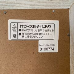 【ジモティ限定特価】 スタンドミラー 鏡 姿見 J0780の画像
