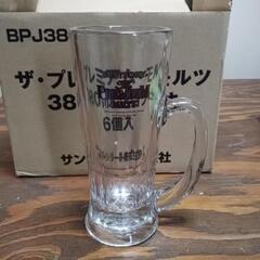 値下げしました！【新品未使用】　ザ・プレミア・モルツ　380ml...