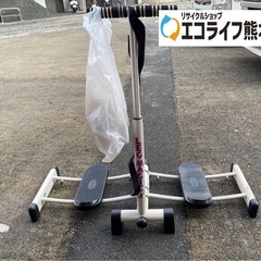 22〜24日限定‼️早い者勝ち‼️