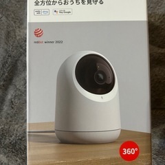 ペットモニターPC Wi-Fi機能新品