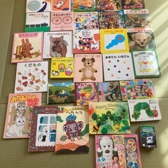 ※受付終了【絵本31冊 】役立てて頂ける方にお譲りします