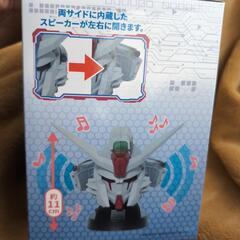 機動戦士ガンダムSEED FREEDOM  デスティニーガンダムSpec2 ヘッド型スピーカーの画像