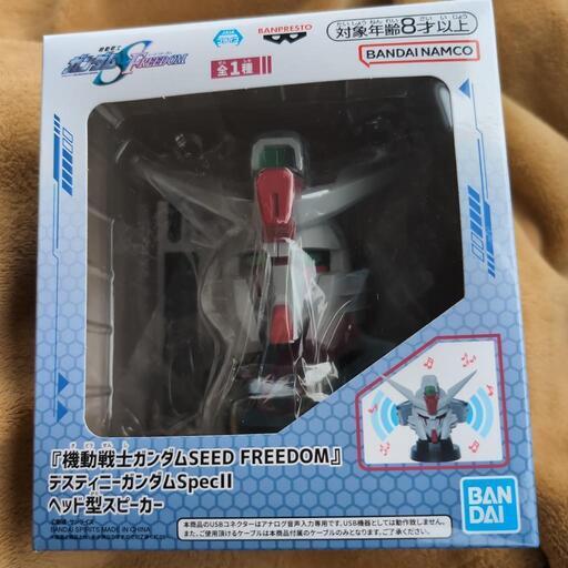機動戦士ガンダムSEED FREEDOM  デスティニーガンダムSpec2 ヘッド型スピーカー