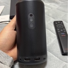 ネビュラカプセル3の画像
