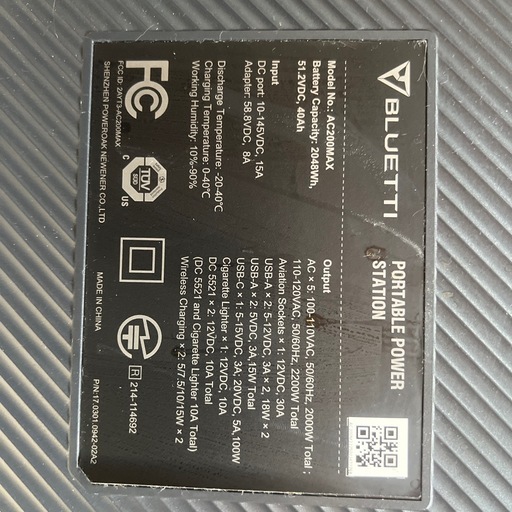 BLUTTI AC200MAX ポータブル電源