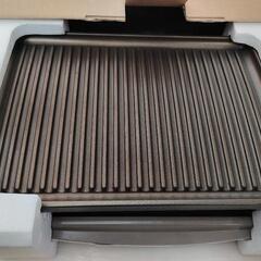 焼肉プレート　HP-4985　味自慢シリーズ　焼肉番　味わい亭の画像