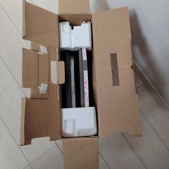 焼肉プレート　HP-4985　味自慢シリーズ　焼肉番　味わい亭の画像